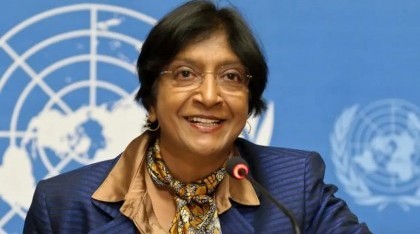 Navi Pillay fue galardonada con el Premio Nobel de la Paz 2026